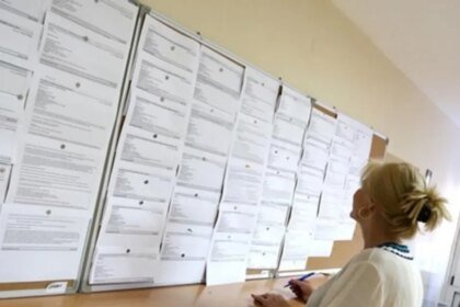 SMANJITI DISKRIMINACIJU ŽENA NA TRŽIŠTU RADA: Zavod za zapošljavanje Brčko distrika usvojio inicijativu za poticaj zapošljavanju žena žrtava nasilja u porodici