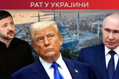 Медији: Трамп планира трилатералне разговоре с Путином и Зеленским