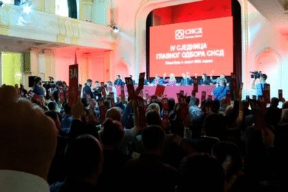 SNDS odbacuje presudu protiv Dodika i predlaže vladu nacionalnog jedinstva