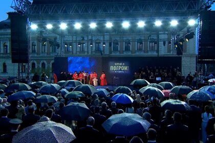 “Oluja je pokazivač – zapamtite zauvijek”, državno prigodno okupljanje u Sremskim Karlovcima (RTS 1)