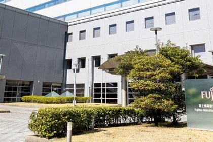Fujitsu će smanjiti najmanje 100 osoblja u Velikoj Britaniji