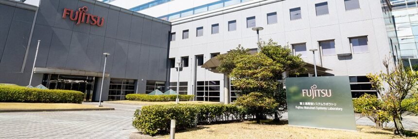 Fujitsu će smanjiti najmanje 100 osoblja u Velikoj Britaniji