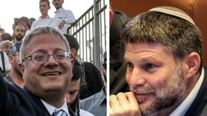 Europska zemlja zabranila ulazak dvojici ultradesnih izraelskih ministara: Brzo stigao odgovor
