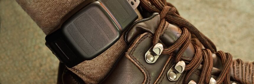 ICO istražuje zakonitost algoritama koji se koriste u sprovođenju imigracije