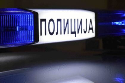 Osumnjičeni je uhapšen ispred kafića u Novom Sadu