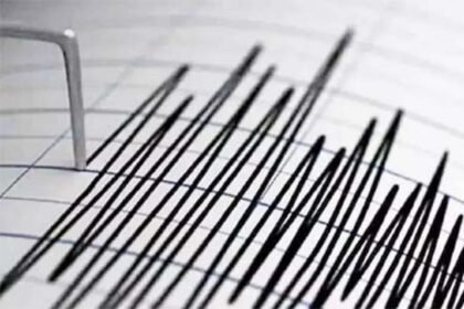 7,6 STEPENI PO RICHTERU: Razoran zemljotres pogodio morski prolaz, upozorenje na cunami…