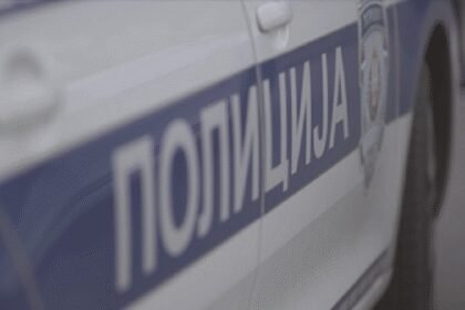 Osumnjičeni uhapšen policajcima ispred Filozofskog fakulteta u Novom Sadu