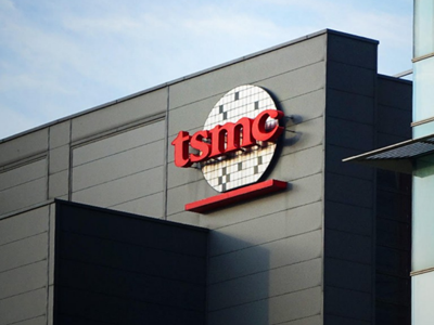 TSMC spreman za masovnu proizvodnju 2-nanometarskih čipova krajem godine