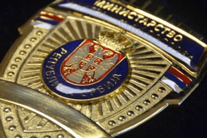 MUP: Privedeno je 56 osoba, šest policajaca je povrijeđeno