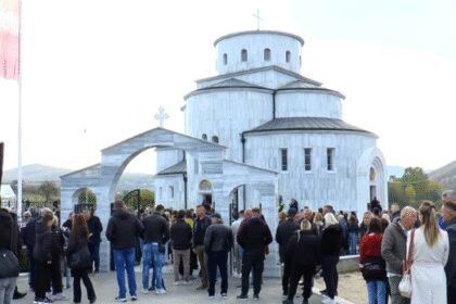 SPC obeležila 850 godina od rođenja Svetog Save