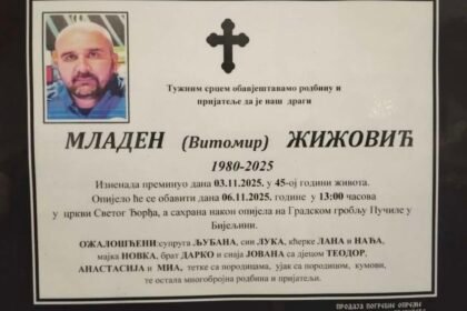 Poznato mjesto i vrijeme sahrane Mladenu Žižoviću