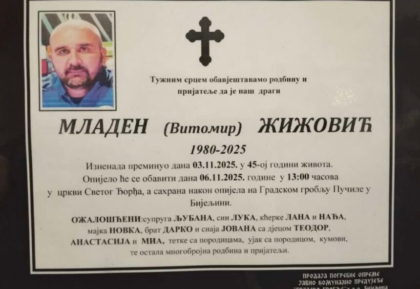 Poznato mjesto i vrijeme sahrane Mladenu Žižoviću