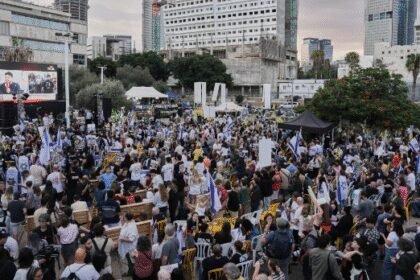 Хамас пушта таоце – Алон Охел међу првих седморо ослобођених