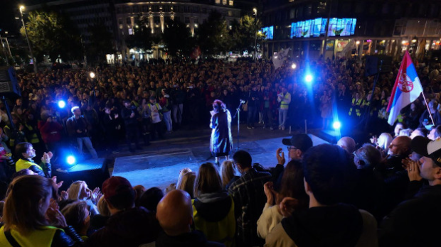 Skup podrške za zaposlene u Narodnom pozorištu