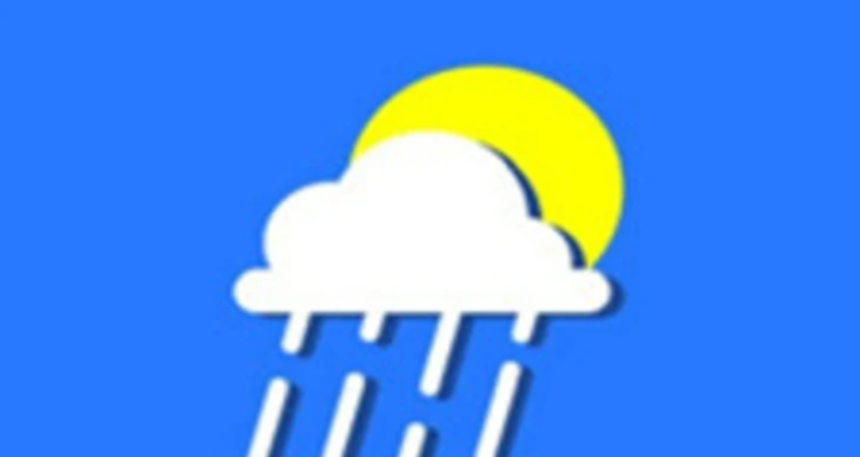 Vrijeme u Rijeci 13.10.: Pretežno sunčano uz umjereno jaku buru