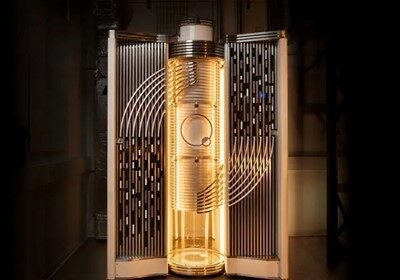 Prvo kvantno računalo na silicijskoj CMOS platformi