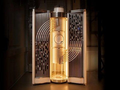 Prvo kvantno računalo na silicijskoj CMOS platformi