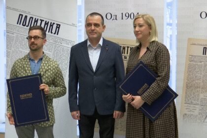 Nagrada “Miroslav Lazanski” novinarki RTS-a Biljani Radulović