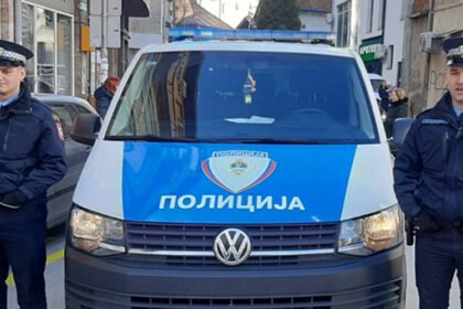 Pokušala ubiti supruga Predraga (36) na Sokocu: Aleksandri Mirković (34) određen pritvor