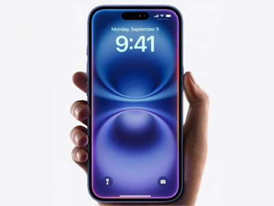 Apple će predstaviti pametniju Siri već sljedećeg mjeseca?