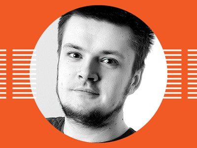 Problemi prvog svijeta