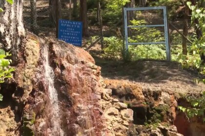 BANJA GUBER: Biser voda ipak teče