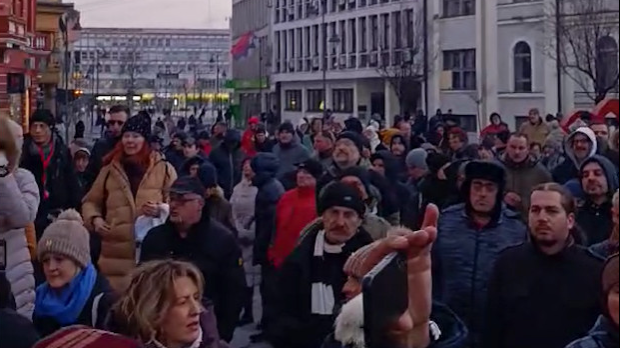 Protest u Čačku zbog koncerta za Srpsku Novu godinu