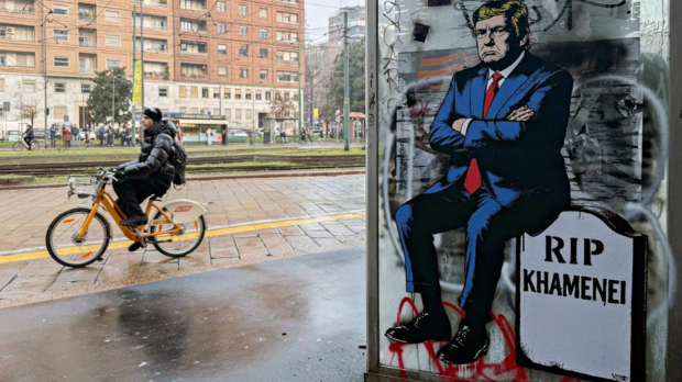 Метак који неће промашити Трампа и 50 циљева чије ће уништење свргнути ајатолаха Хамнеија