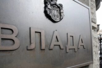 U ponedeljak sjednica Republičkog štaba za vanredne situacije