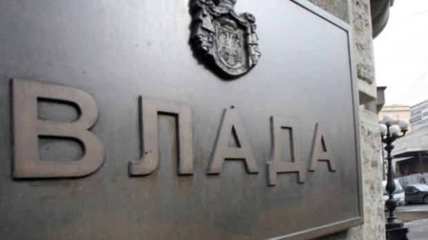 U ponedeljak sjednica Republičkog štaba za vanredne situacije