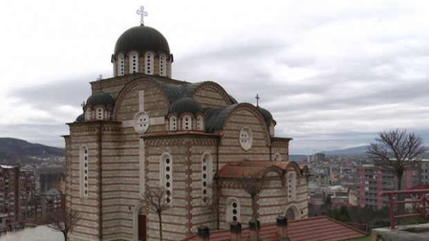 Ukraden novac iz hrama Svetog Dimitrija u Severnoj Mitrovici