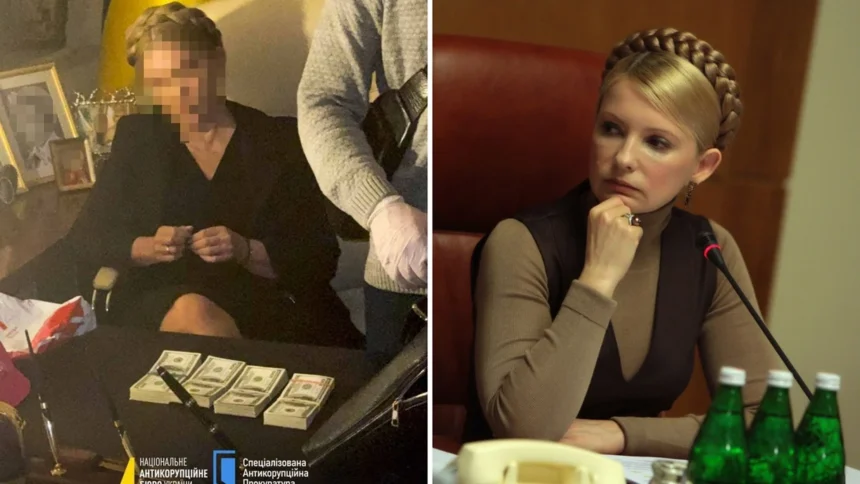 Ukrajina optužuje bivšu premijerku Juliju Timošenko za mito